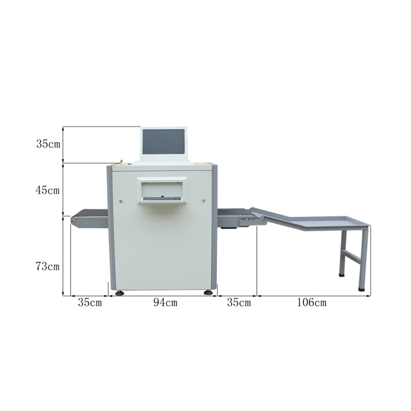 5030C翻盖款-安检机