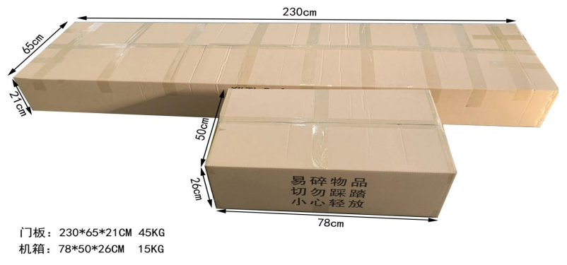测温门802AT包装 测温门802AT包装