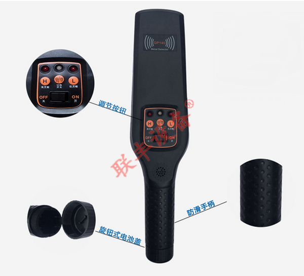 GP140手持式金属探测器