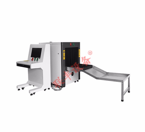 安检机ZK-6550C型X光安检机