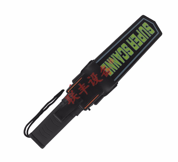 MD3003B1手持式金属探测器 