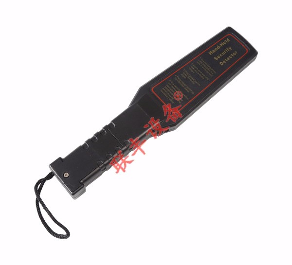 GC1002手持式金属探测器