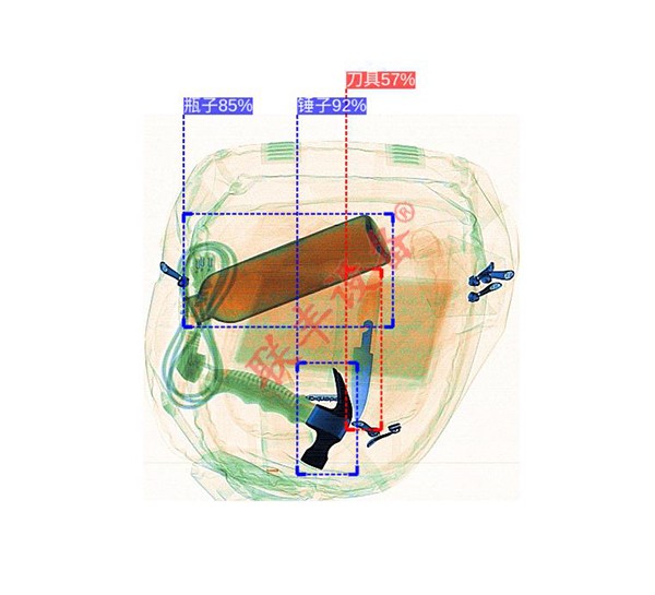 ZK308型智能安检分析仪