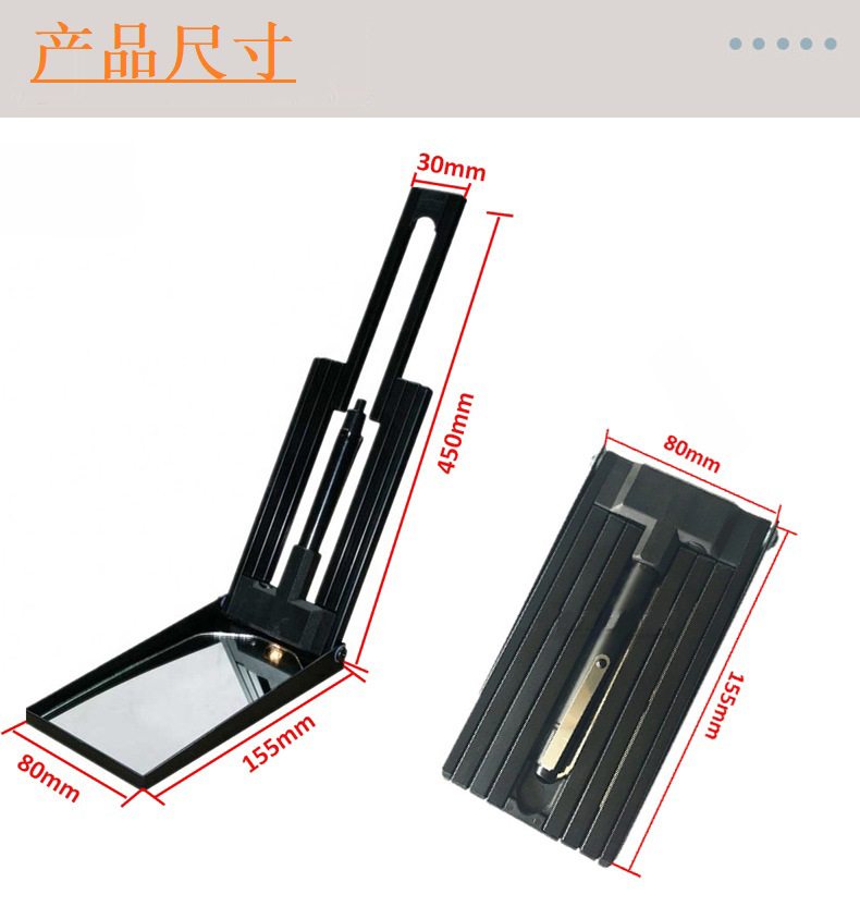 ZK-326伸缩车底检查镜(图4) ZK-326伸缩车底检查镜(图4)