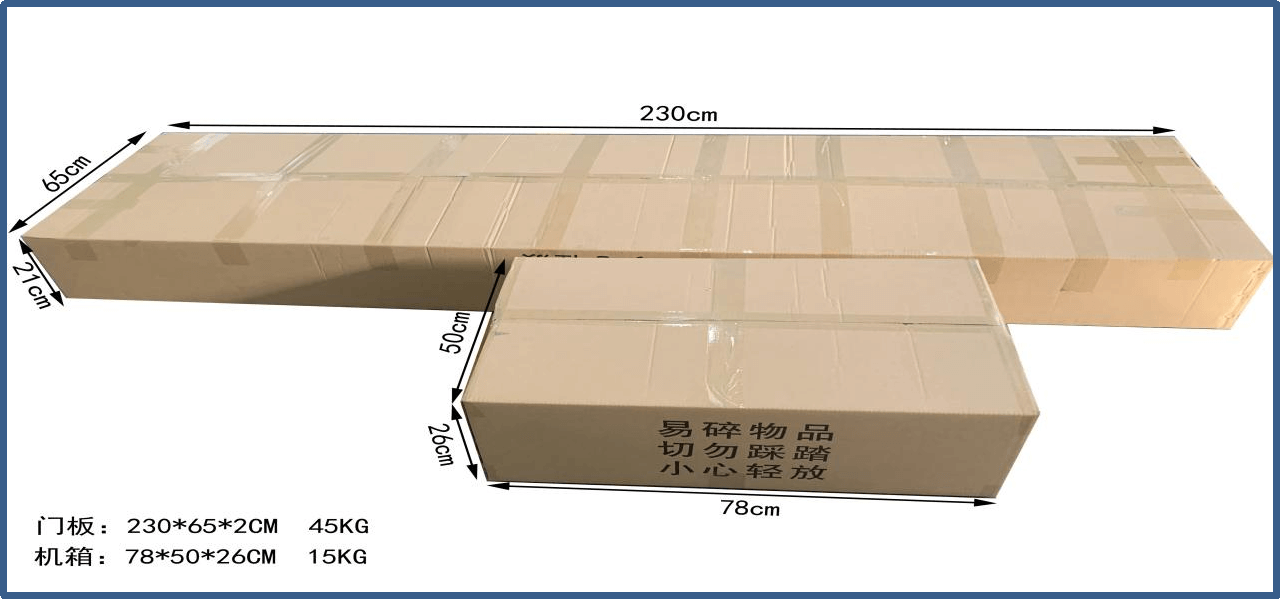 手机安检门(图1) 图片1(1).png